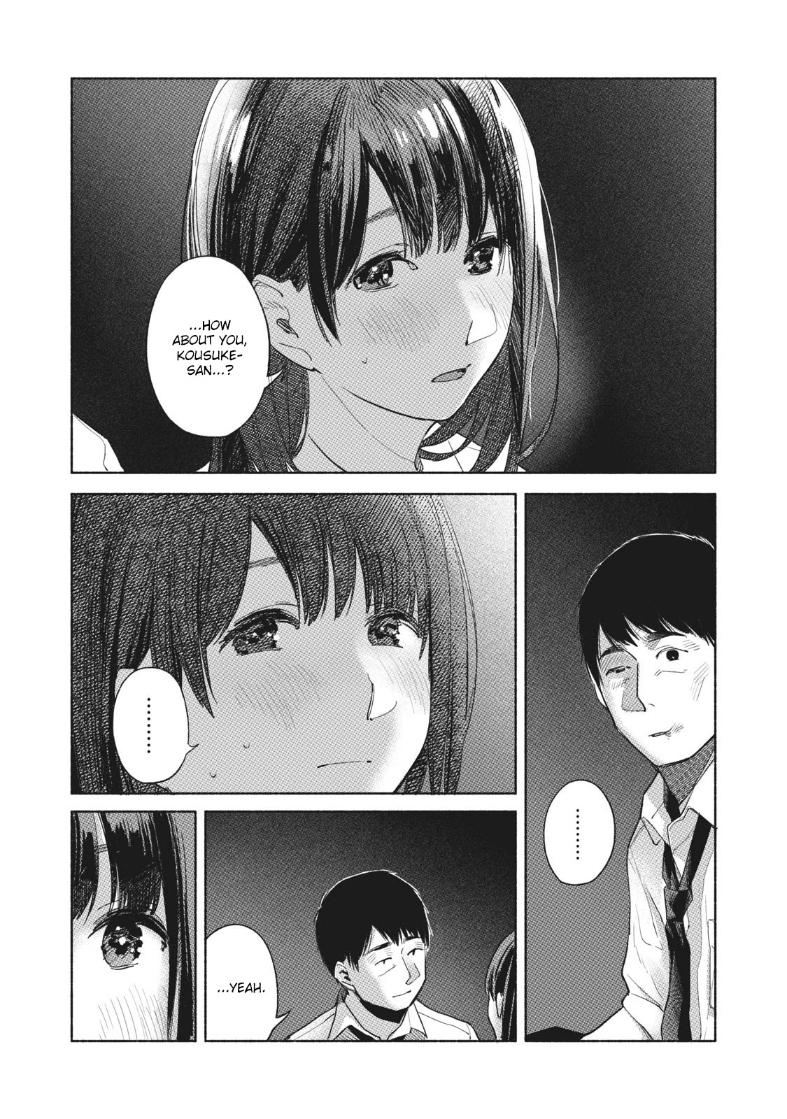 Daughter's Friend chapter 58 page 7