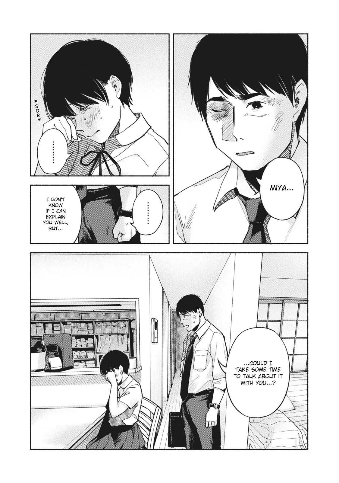 Daughter's Friend chapter 59 page 10