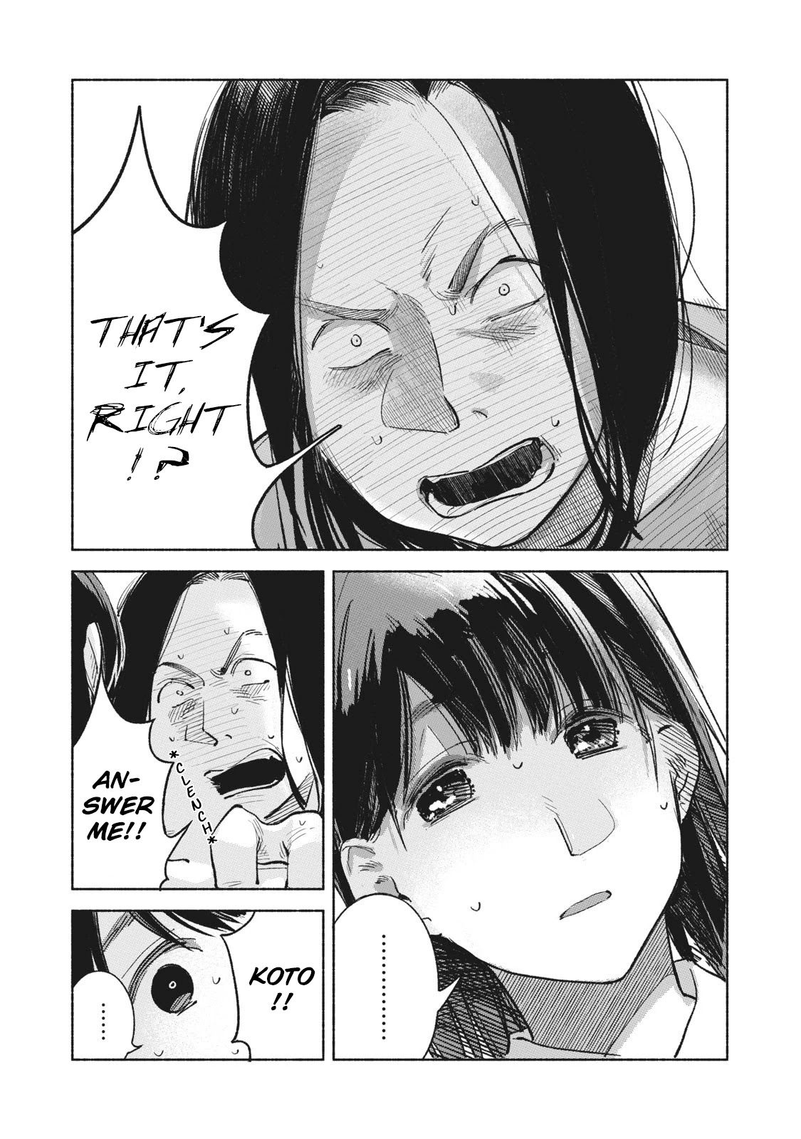 Daughter's Friend chapter 59 page 14