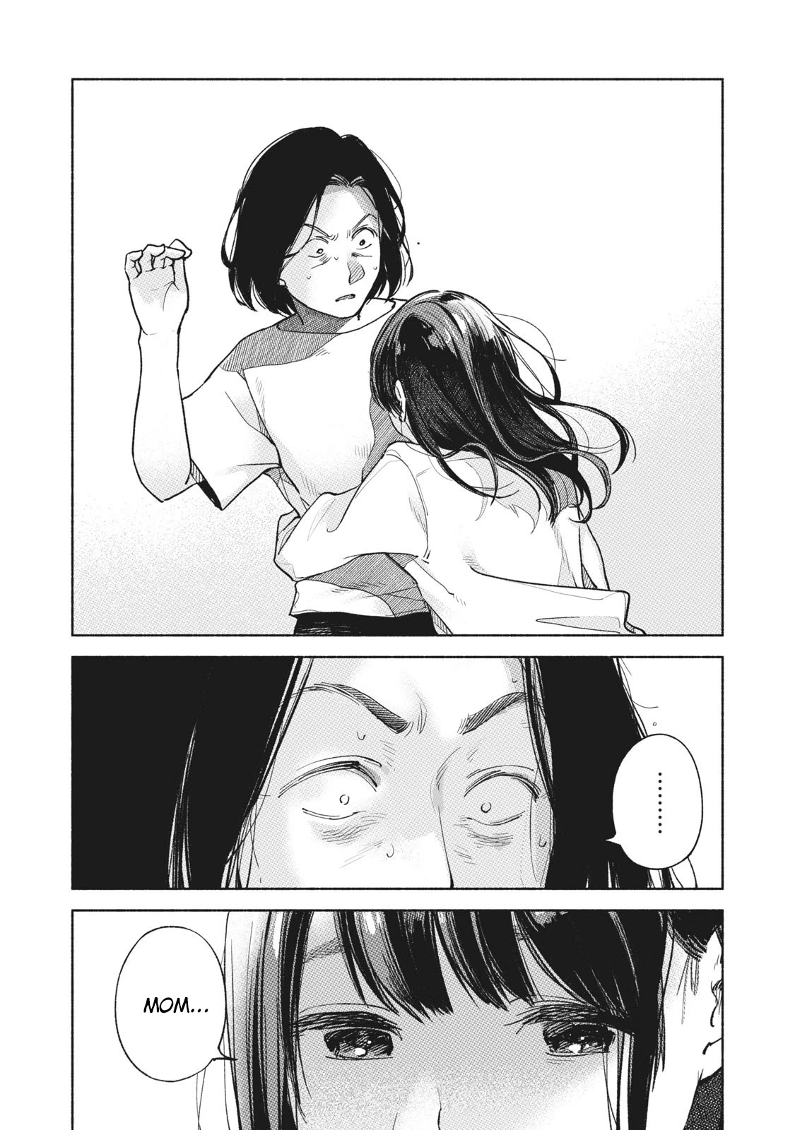 Daughter's Friend chapter 59 page 19