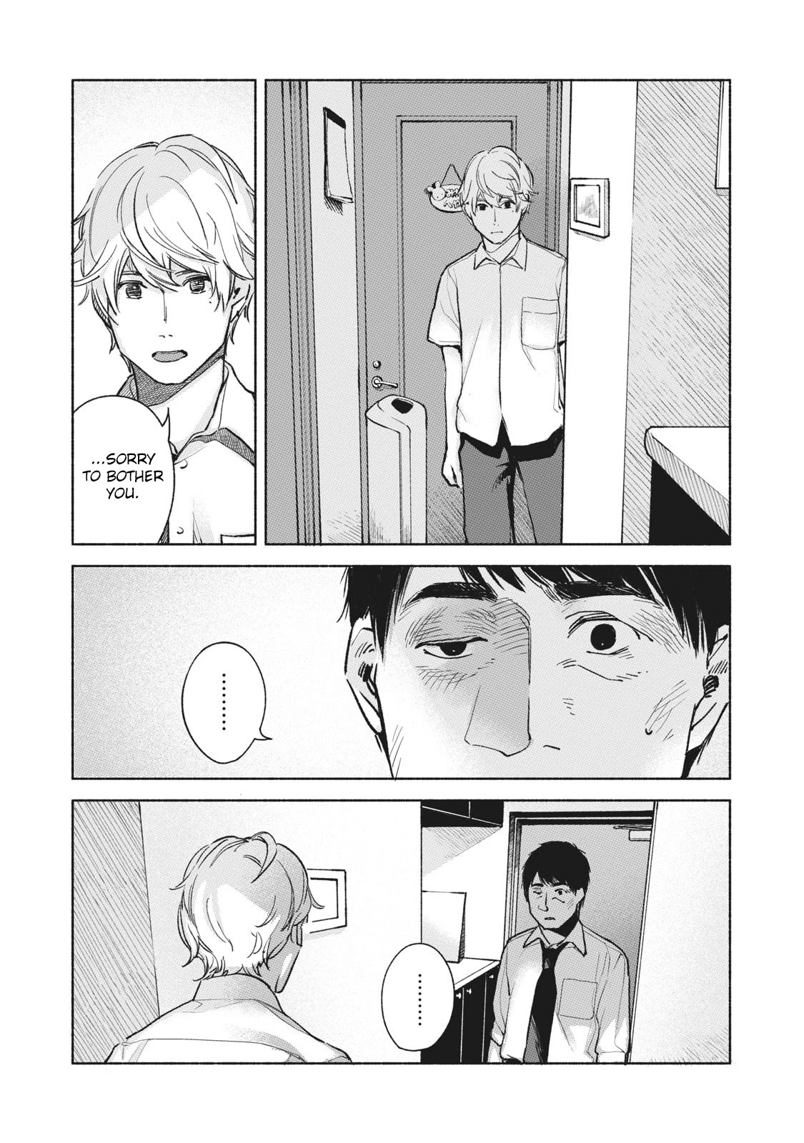 Daughter's Friend chapter 59 page 4