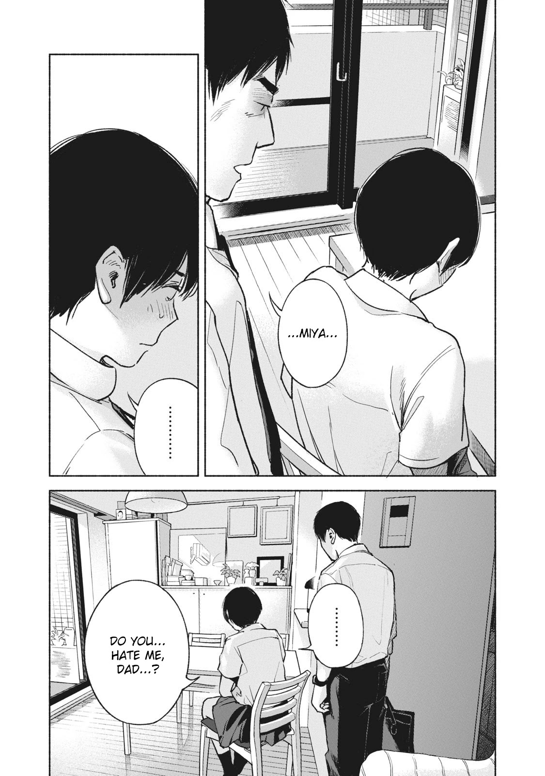 Daughter's Friend chapter 59 page 7