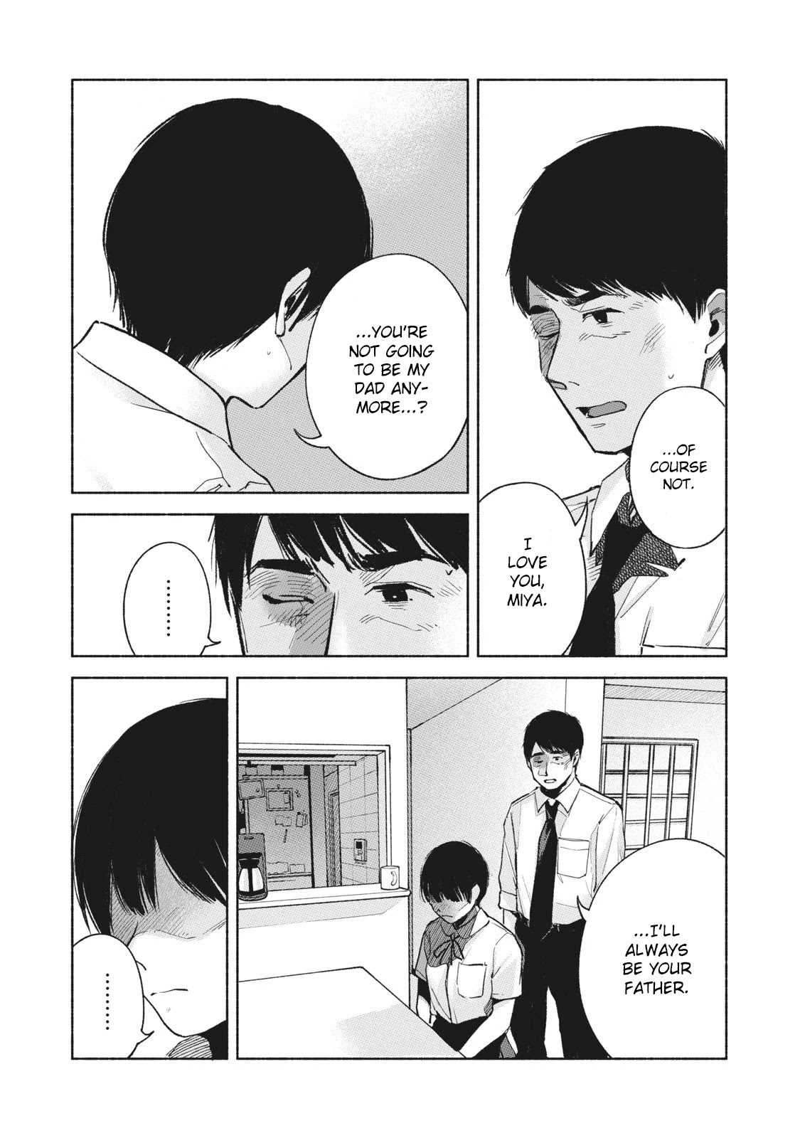 Daughter's Friend chapter 59 page 8