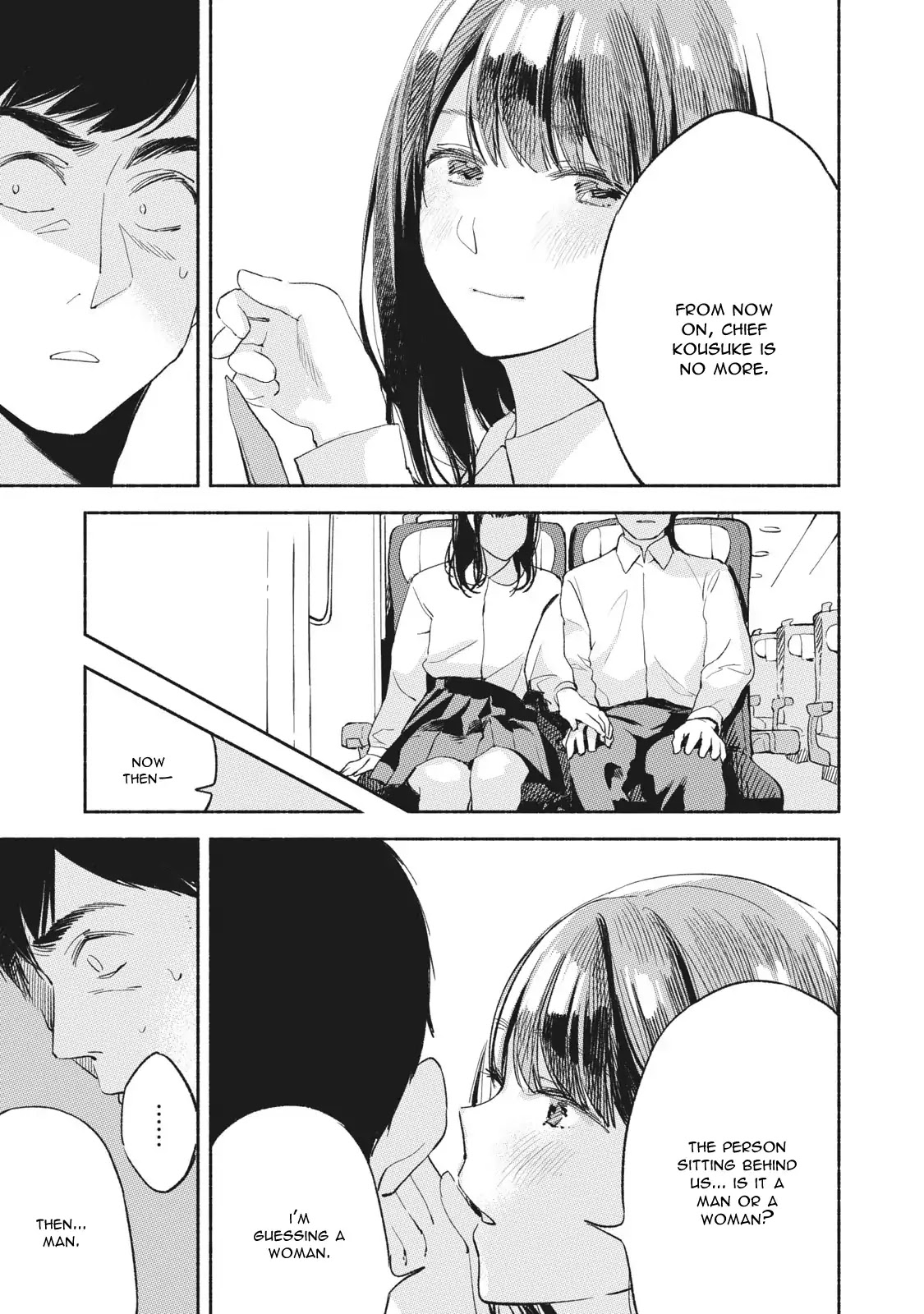 Daughter's Friend chapter 6 page 11