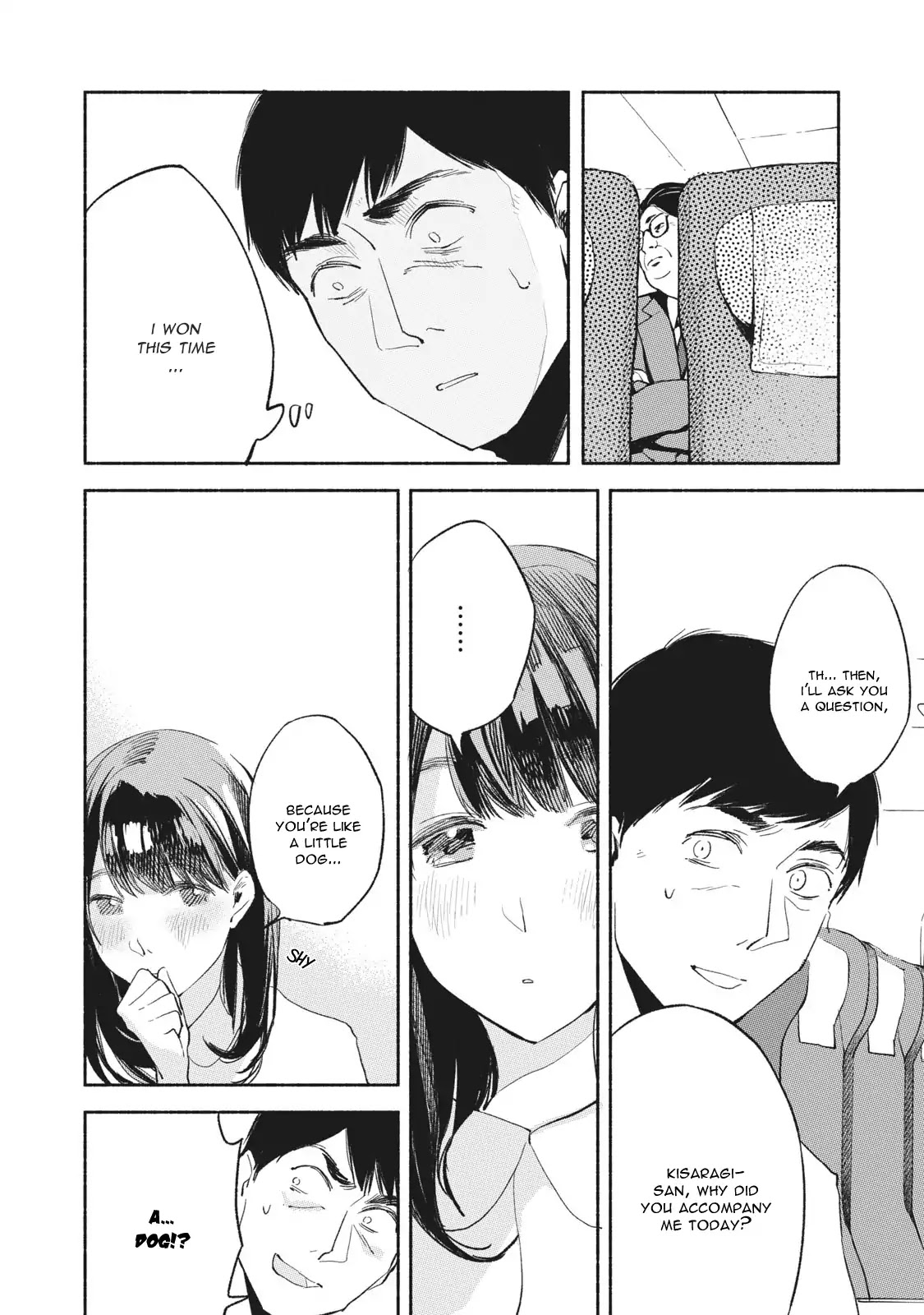 Daughter's Friend chapter 6 page 12