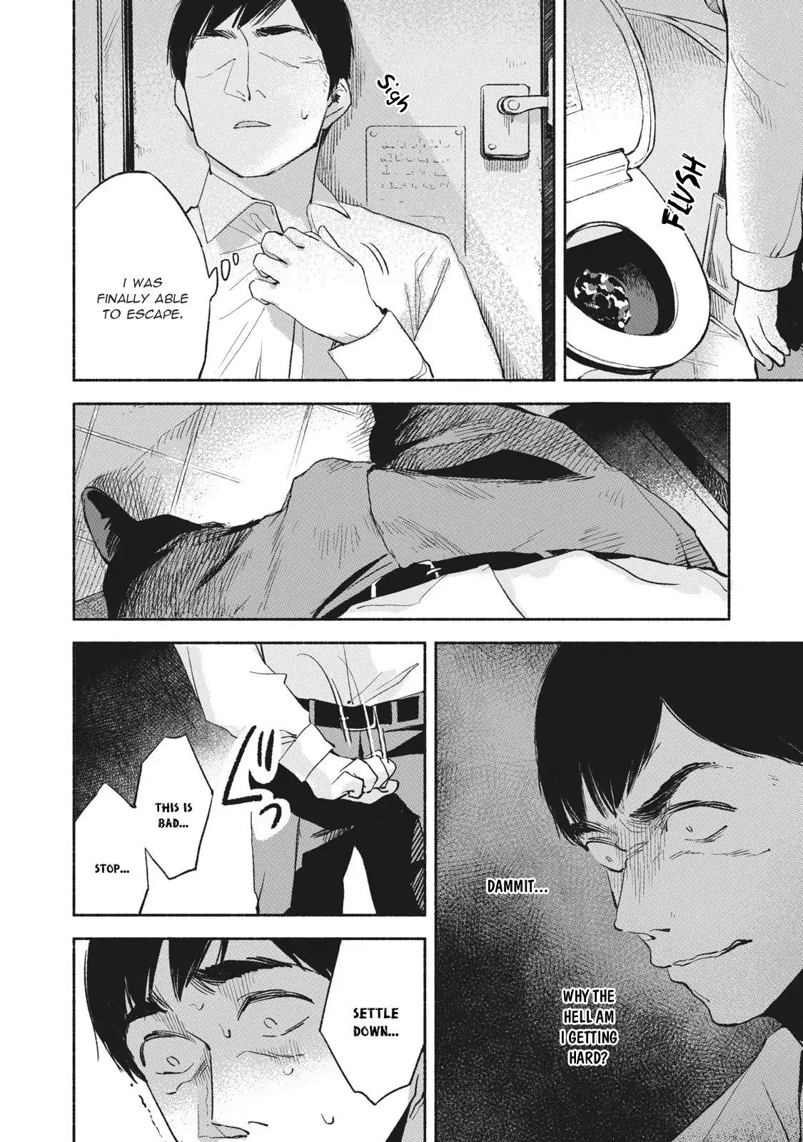 Daughter's Friend chapter 6 page 16