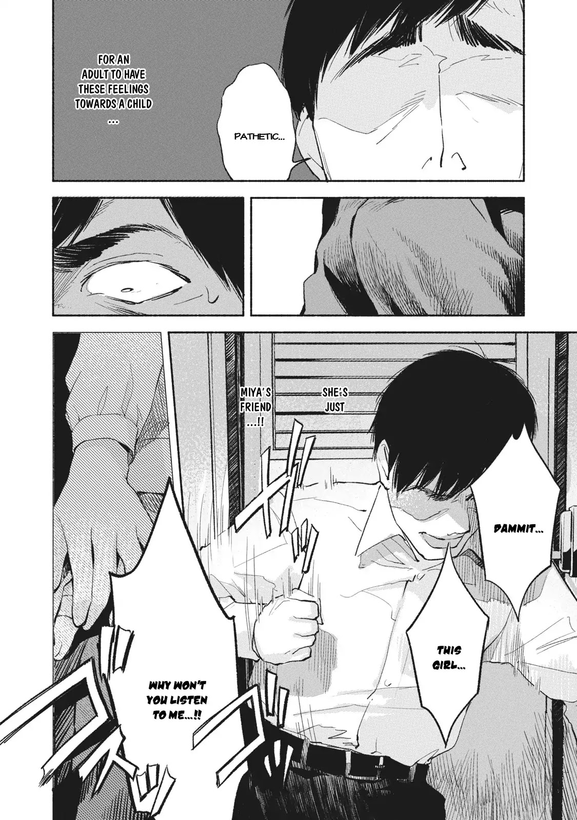 Daughter's Friend chapter 6 page 18