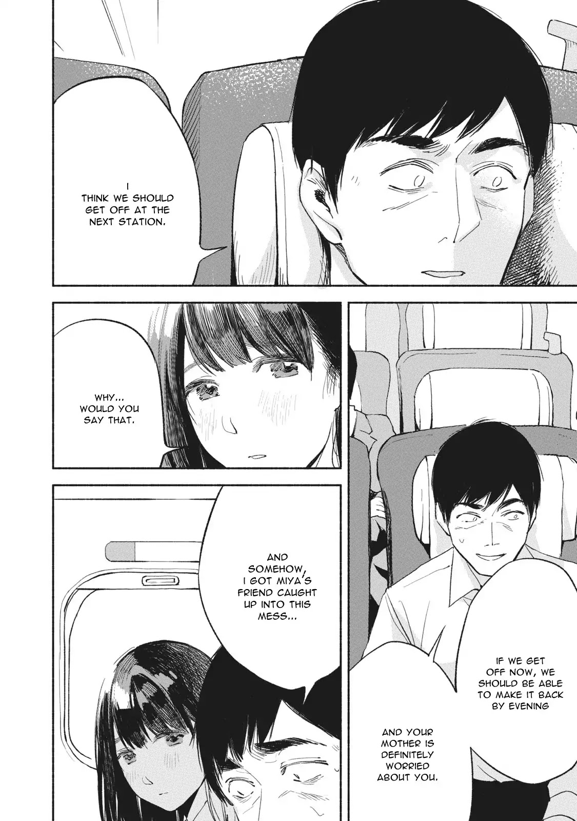 Daughter's Friend chapter 6 page 20