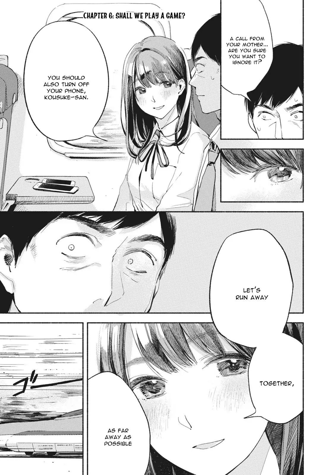 Daughter's Friend chapter 6 page 3