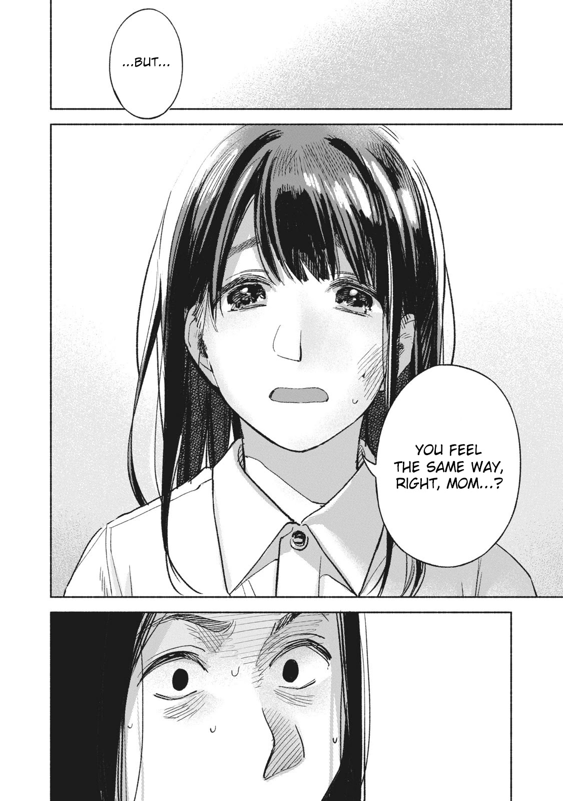 Daughter's Friend chapter 60 page 10