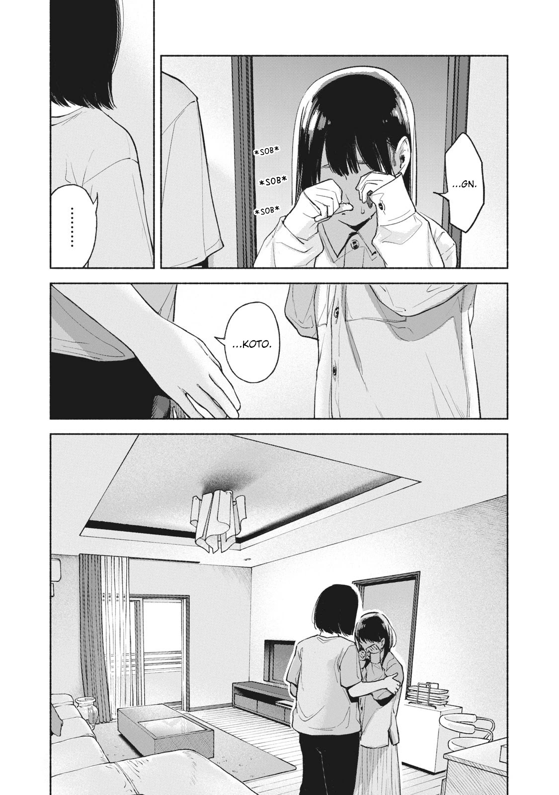 Daughter's Friend chapter 60 page 20