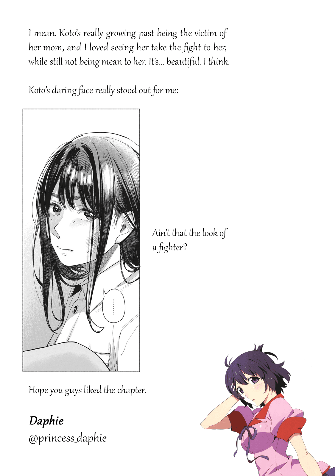 Daughter's Friend chapter 60 page 21