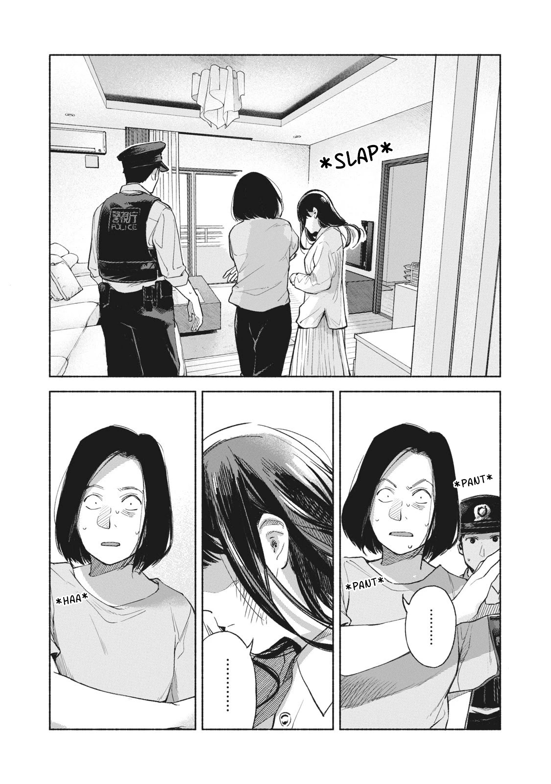 Daughter's Friend chapter 60 page 6