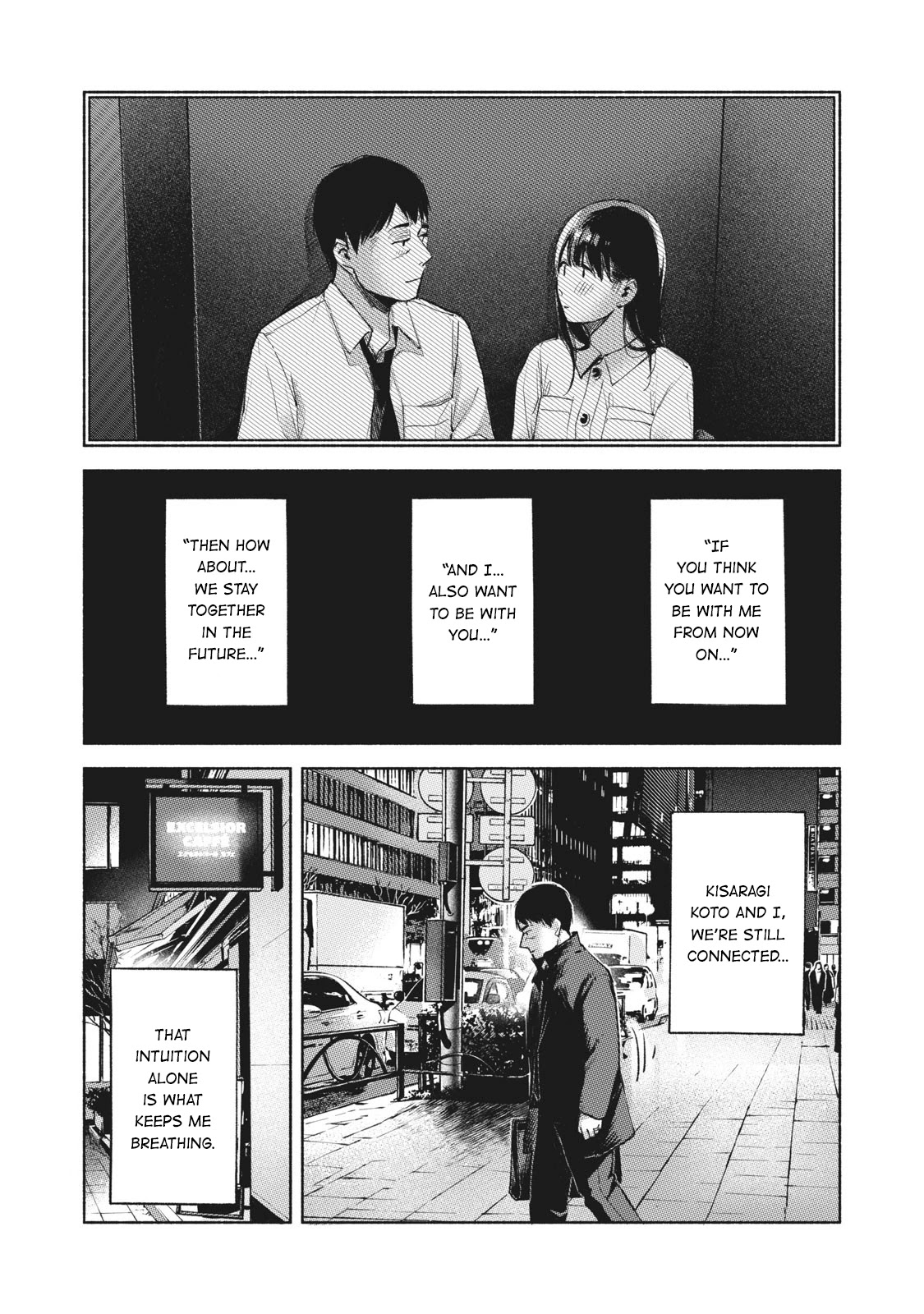 Daughter's Friend chapter 61 page 13