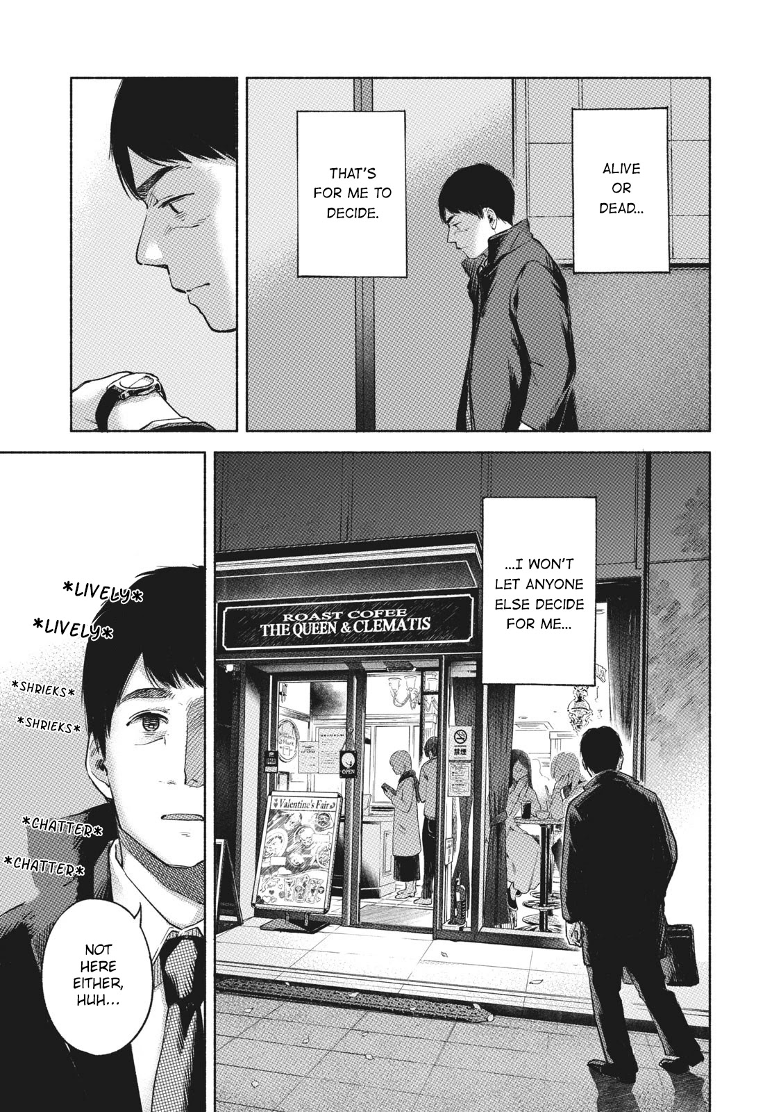 Daughter's Friend chapter 61 page 15