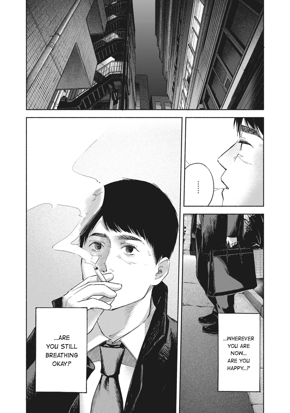 Daughter's Friend chapter 61 page 17