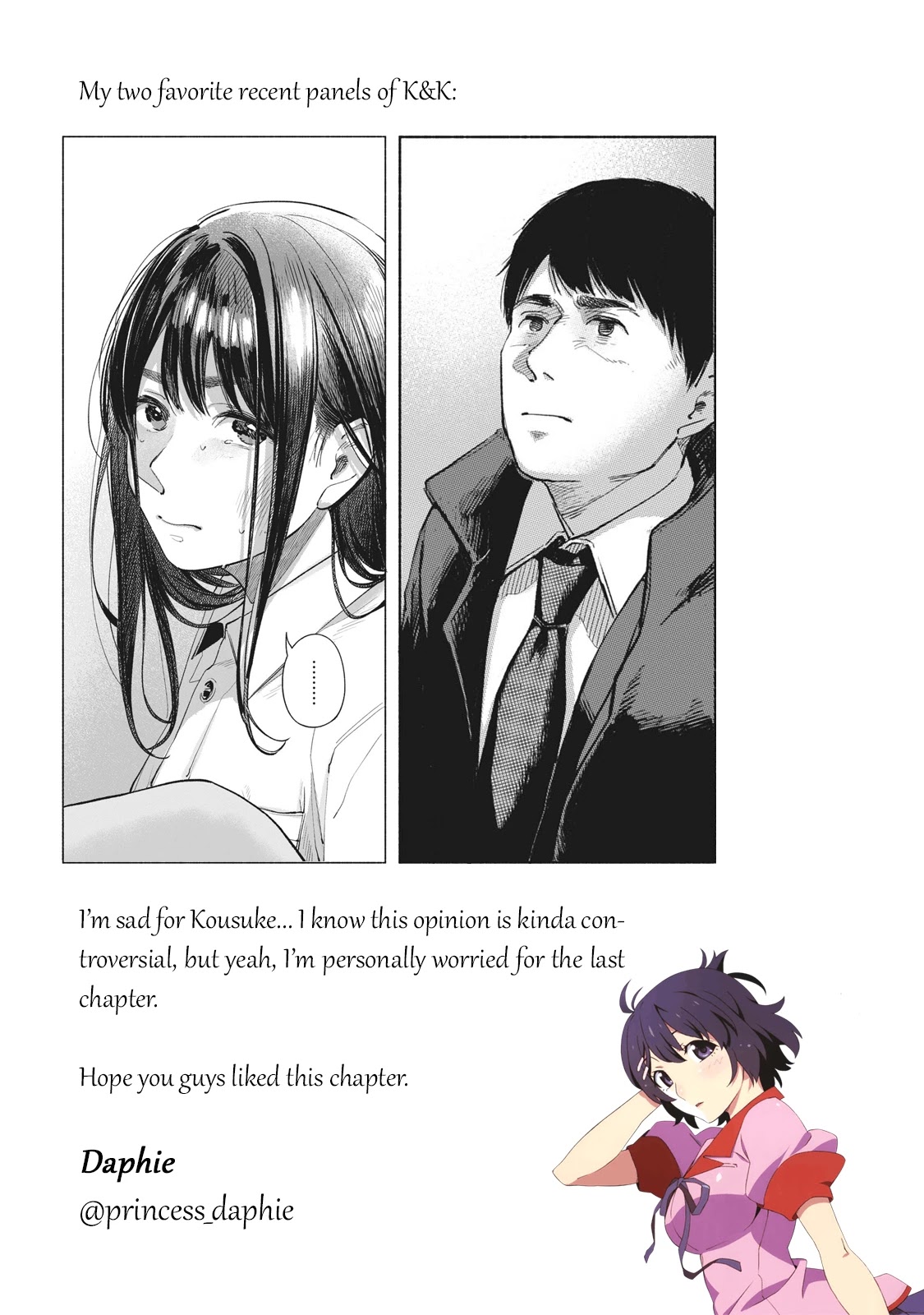 Daughter's Friend chapter 61 page 18