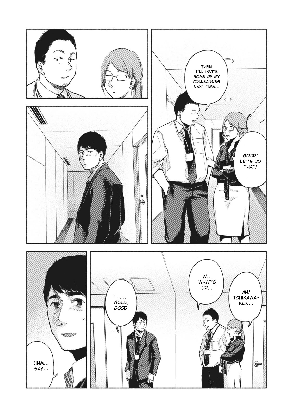 Daughter's Friend chapter 61 page 7