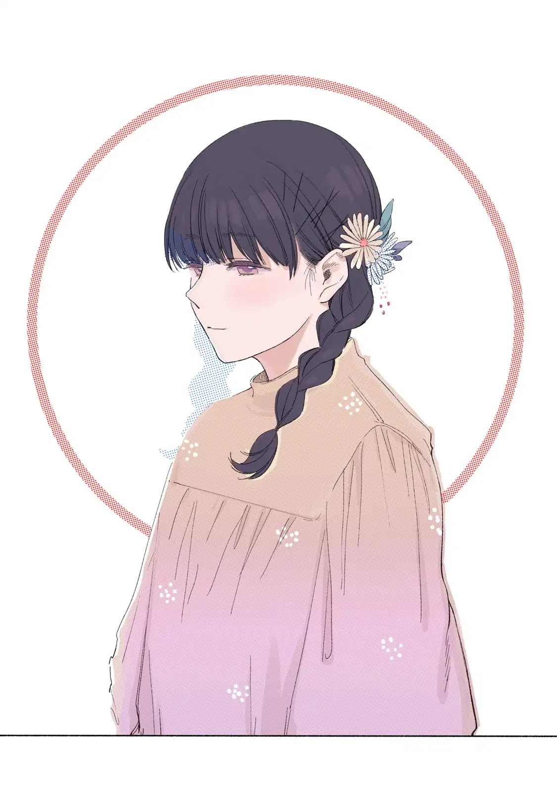 Daughter's Friend chapter 7 page 1