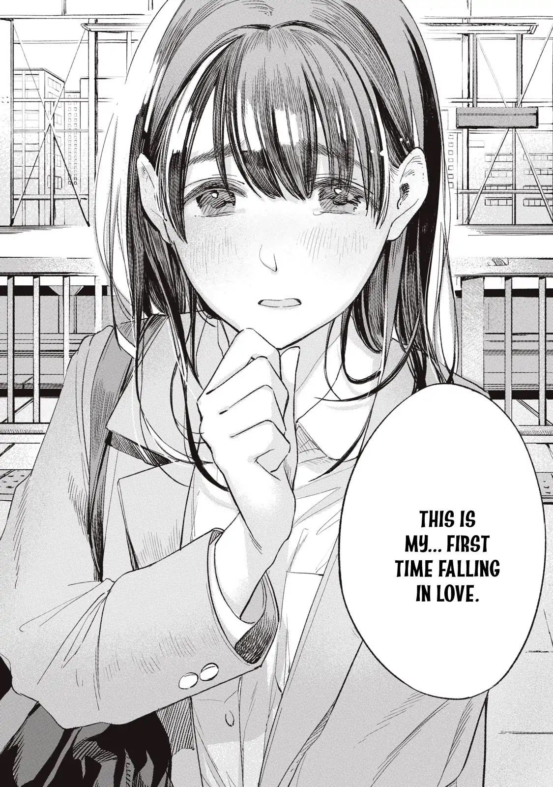 Daughter's Friend chapter 7 page 12