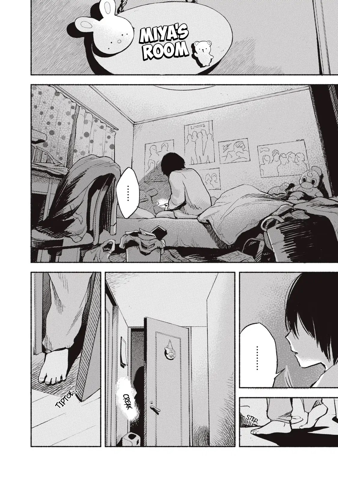 Daughter's Friend chapter 7 page 14