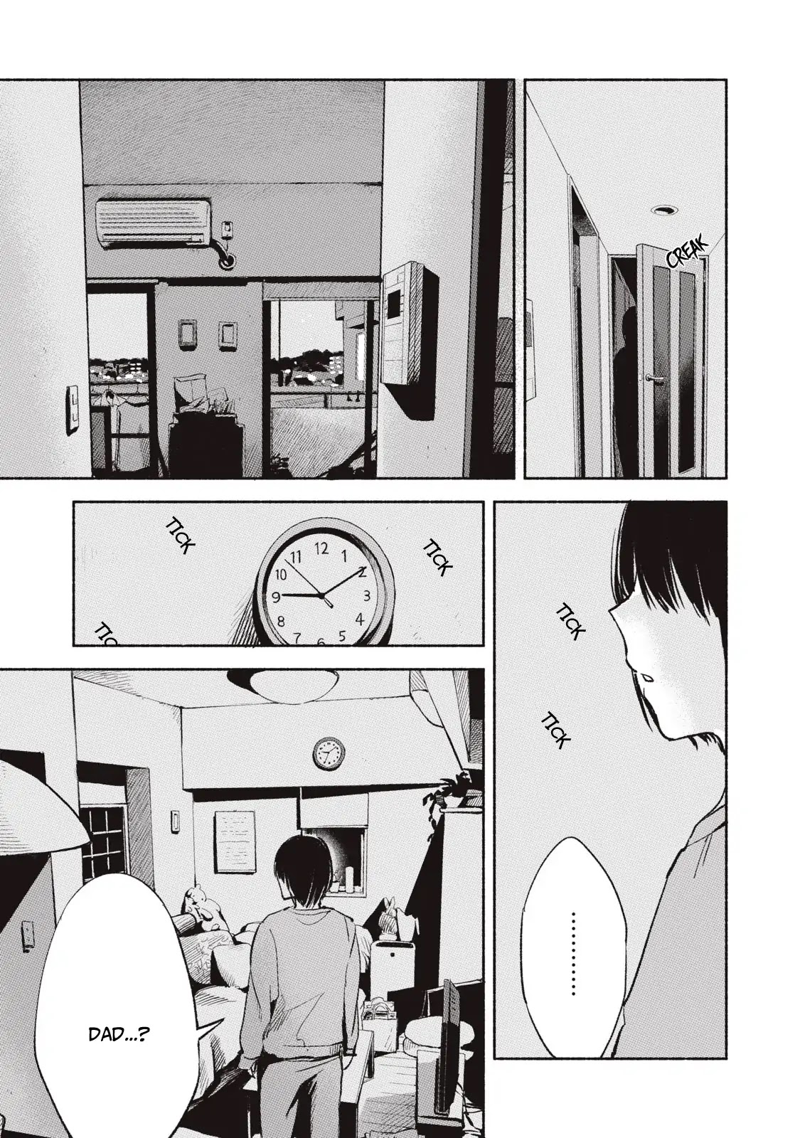 Daughter's Friend chapter 7 page 15