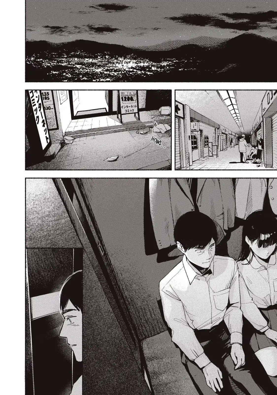 Daughter's Friend chapter 7 page 16