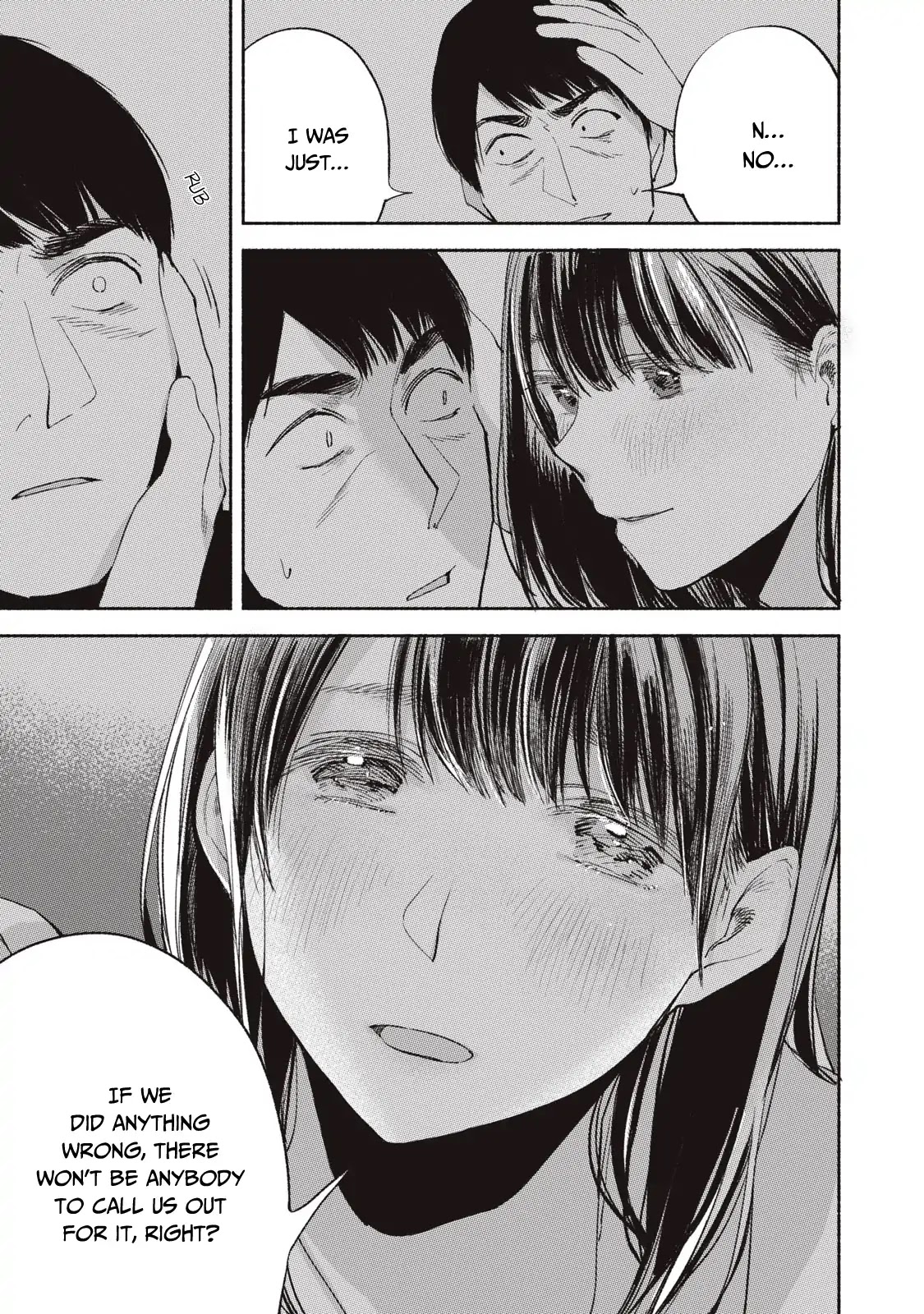 Daughter's Friend chapter 7 page 19