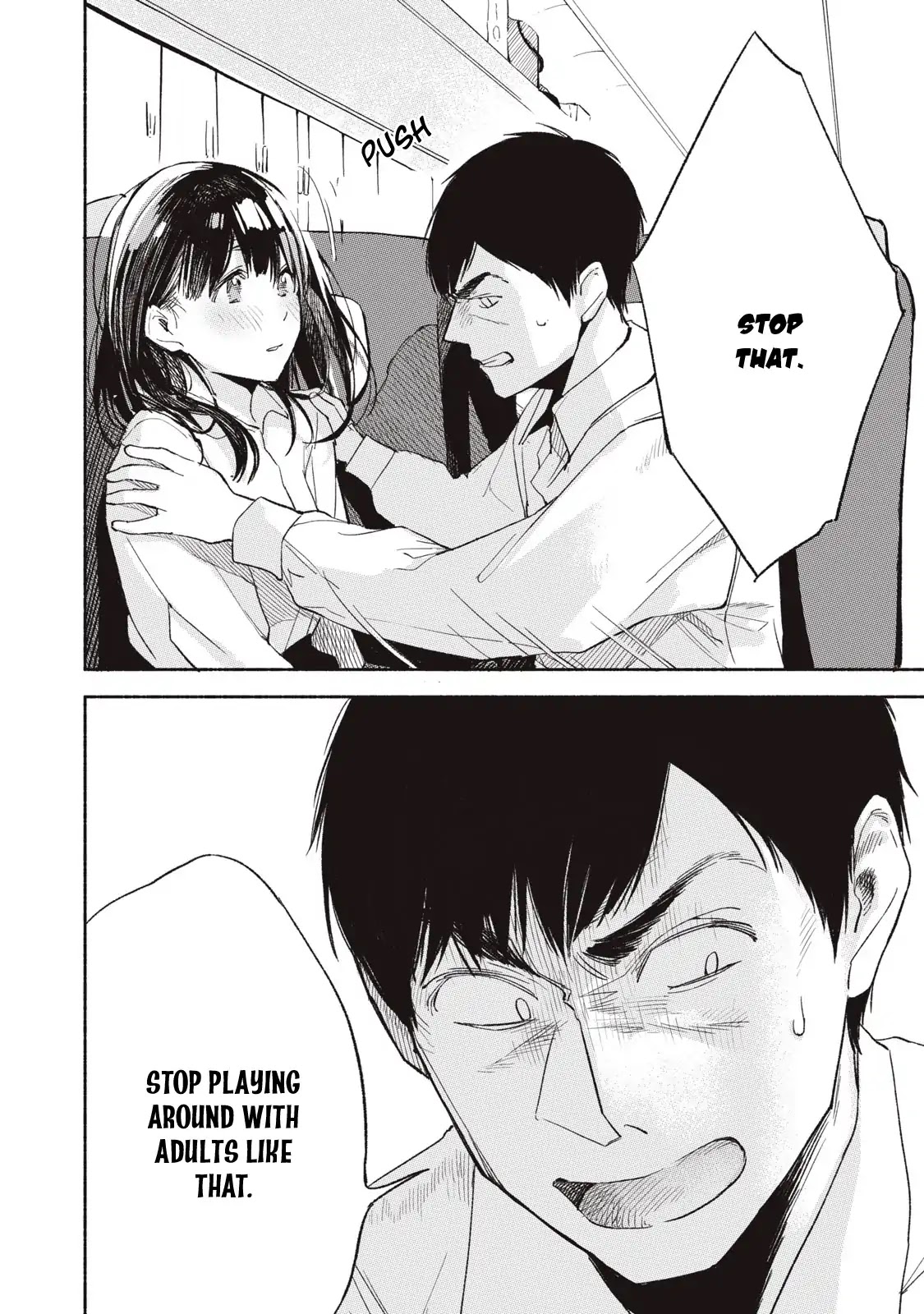 Daughter's Friend chapter 7 page 4