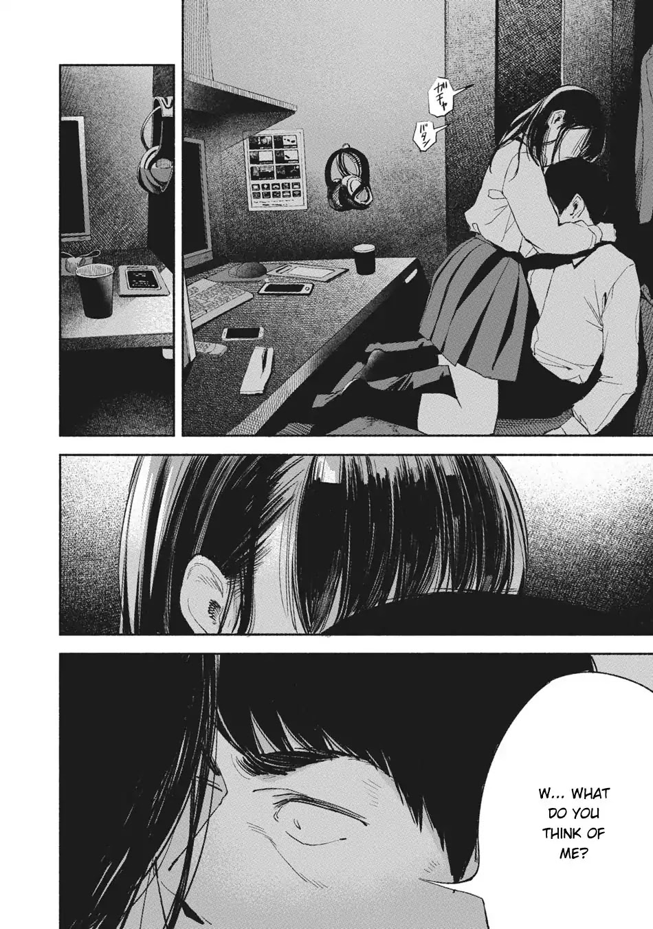 Daughter's Friend chapter 8 page 11