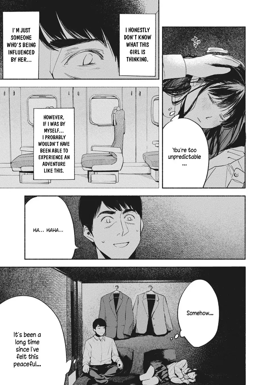 Daughter's Friend chapter 8 page 14