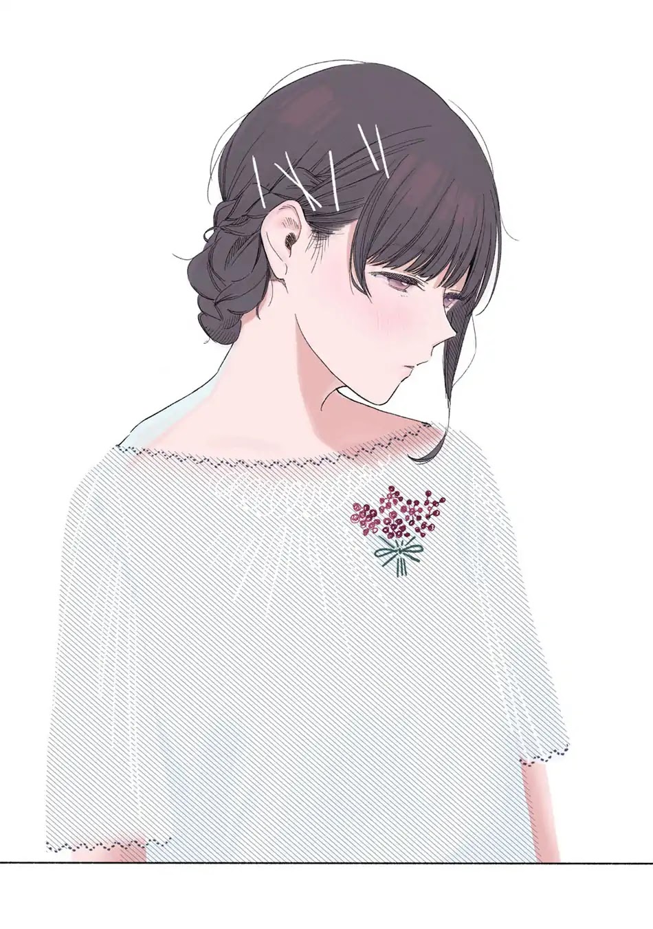 Daughter's Friend chapter 8 page 2