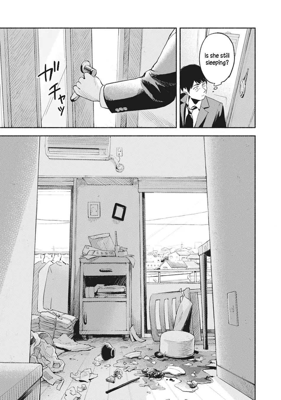 Daughter's Friend chapter 8 page 20