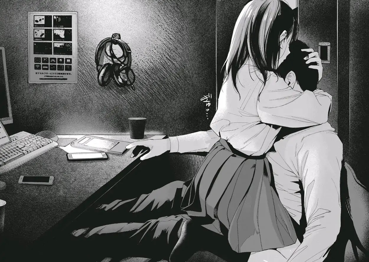 Daughter's Friend chapter 8 page 6