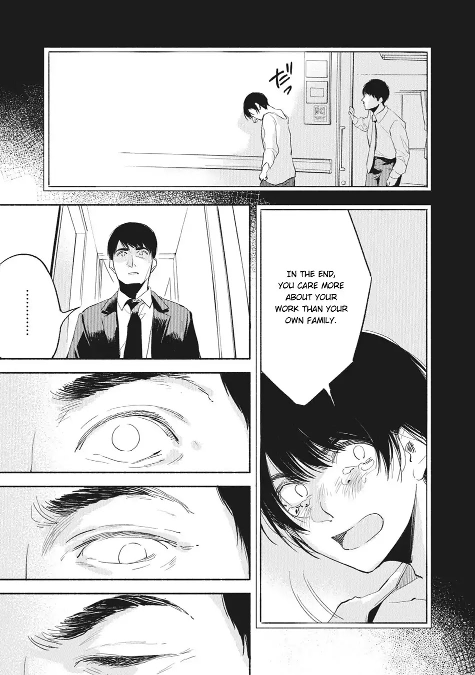 Daughter's Friend chapter 9 page 11