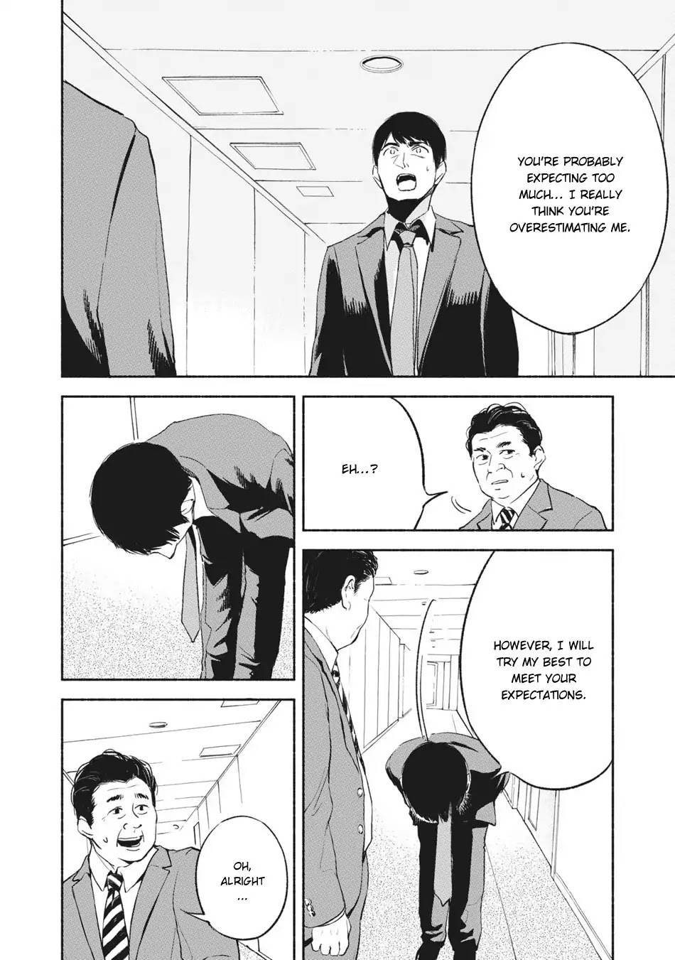 Daughter's Friend chapter 9 page 16