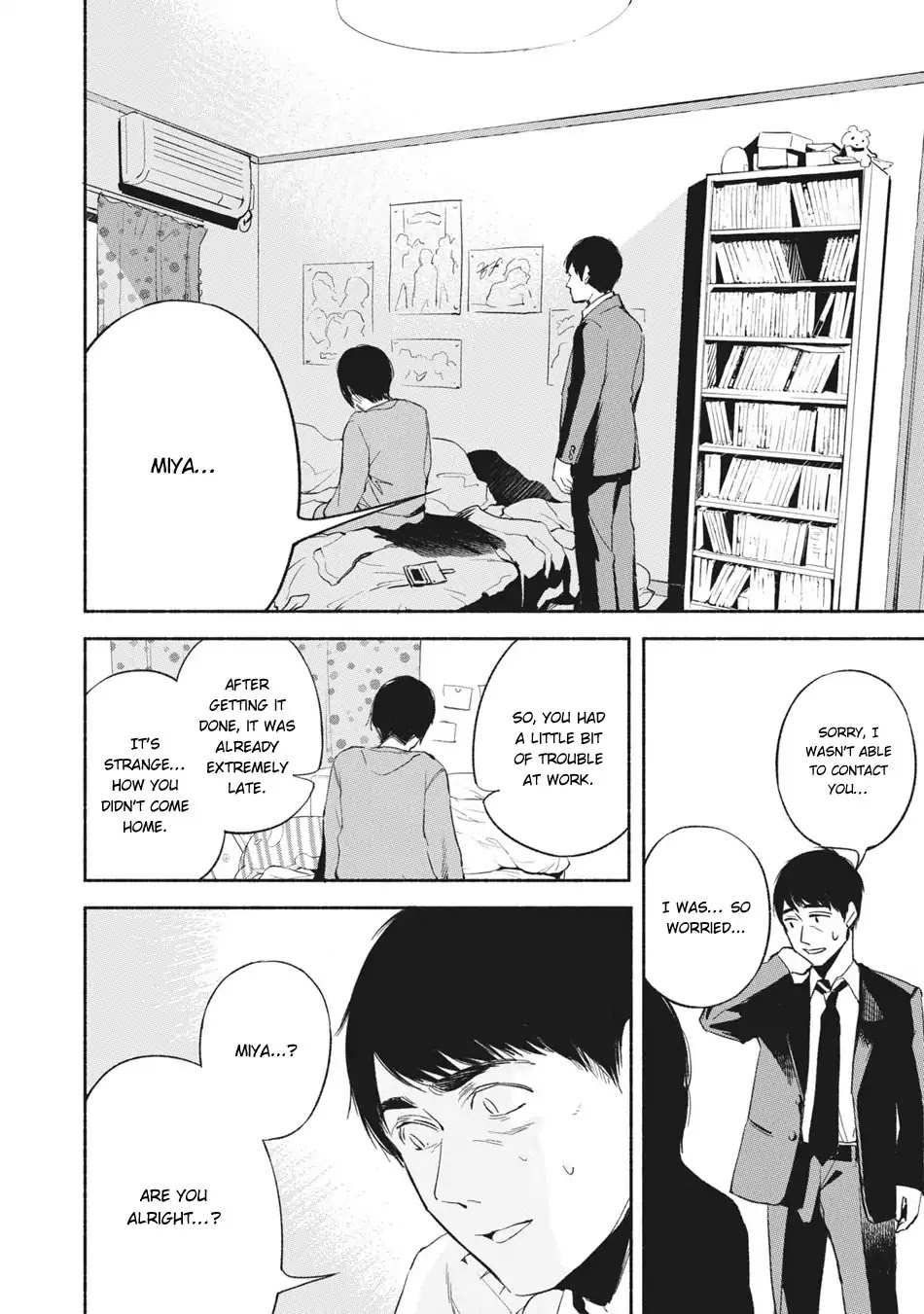 Daughter's Friend chapter 9 page 4