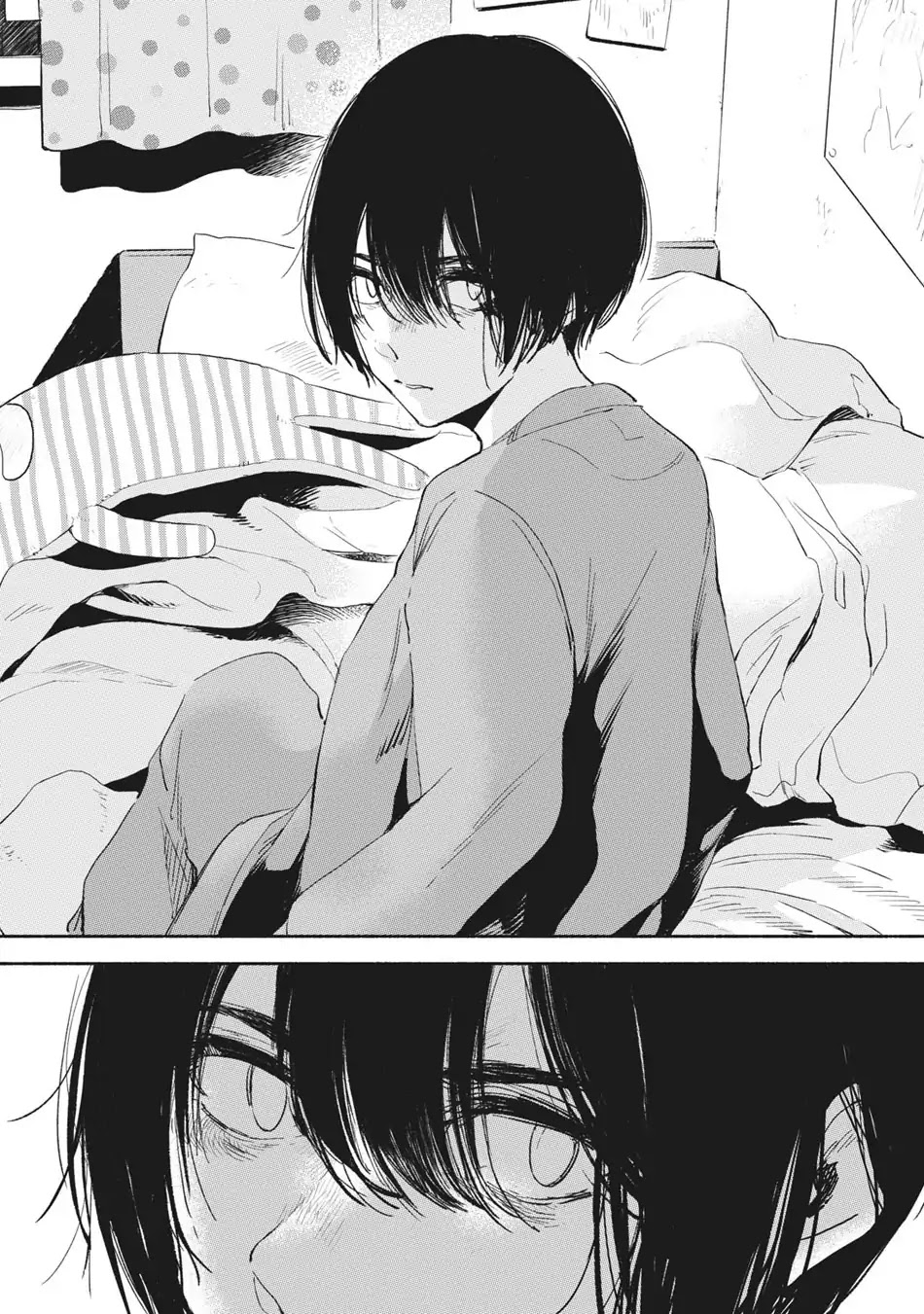 Daughter's Friend chapter 9 page 6