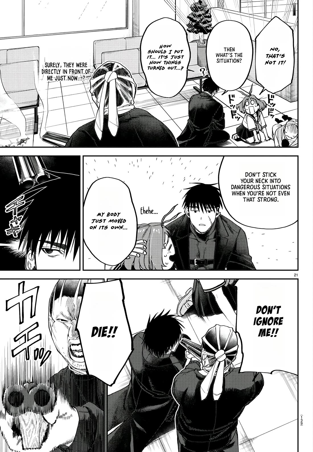 Davre's Crown chapter 2 page 23