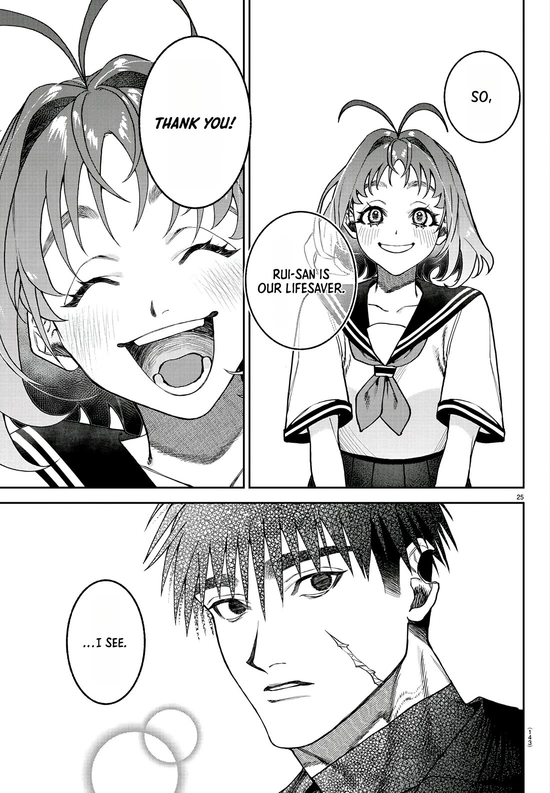 Davre's Crown chapter 2 page 27