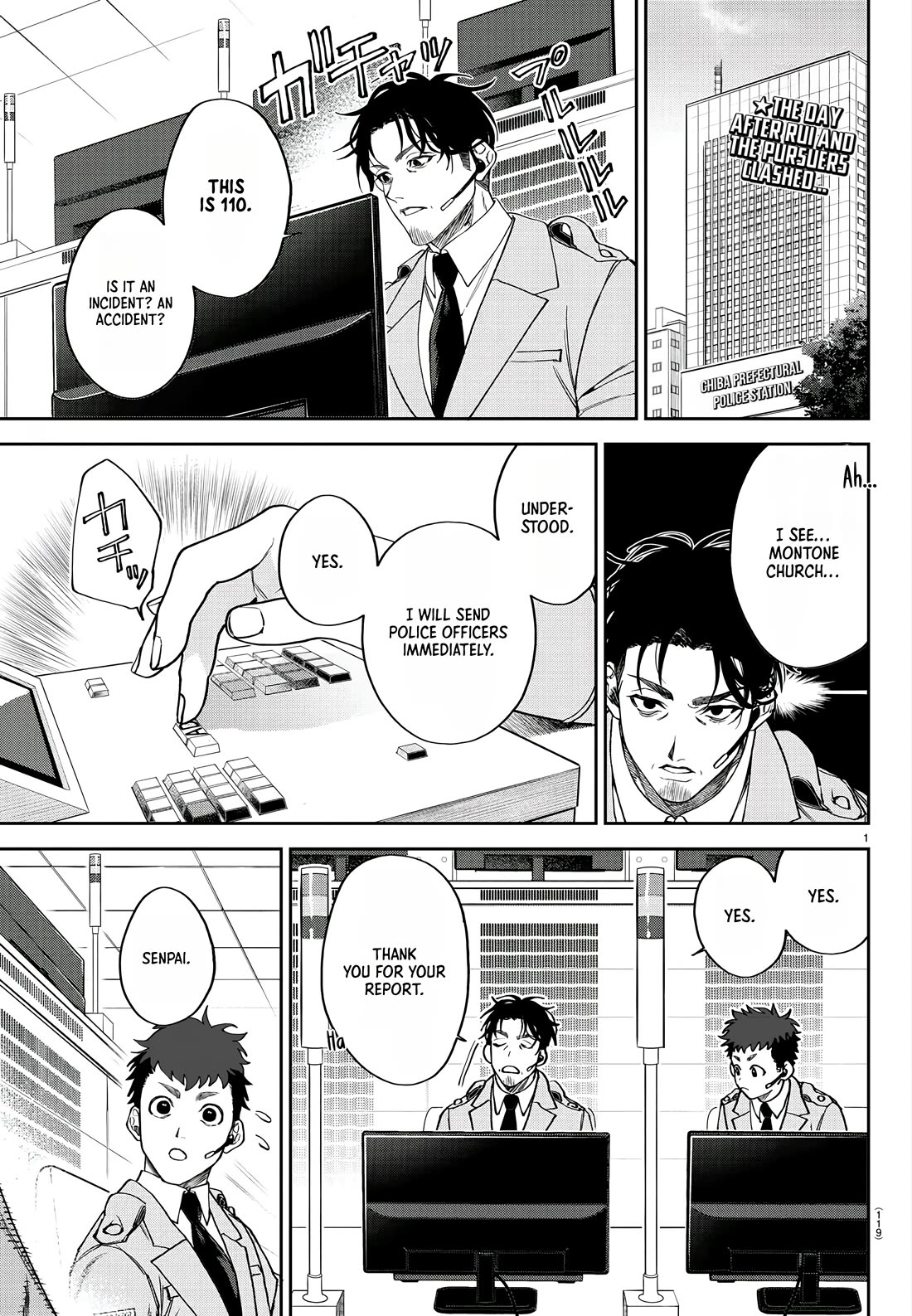 Davre's Crown chapter 2 page 3