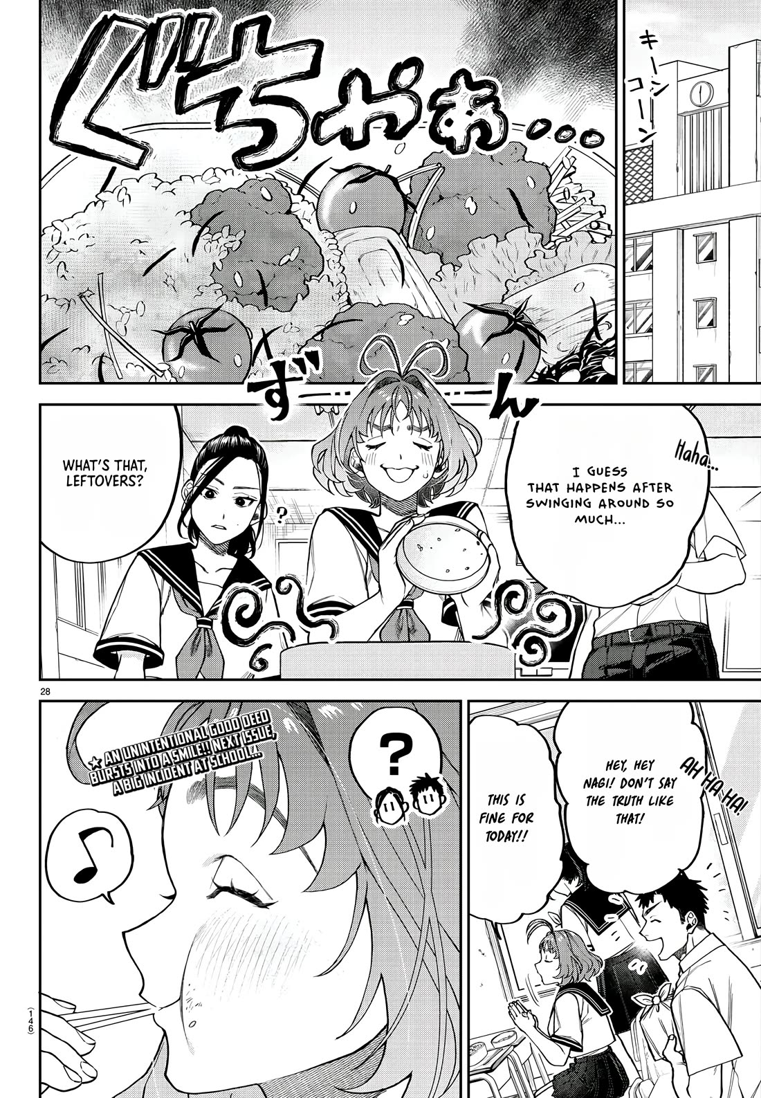 Davre's Crown chapter 2 page 30