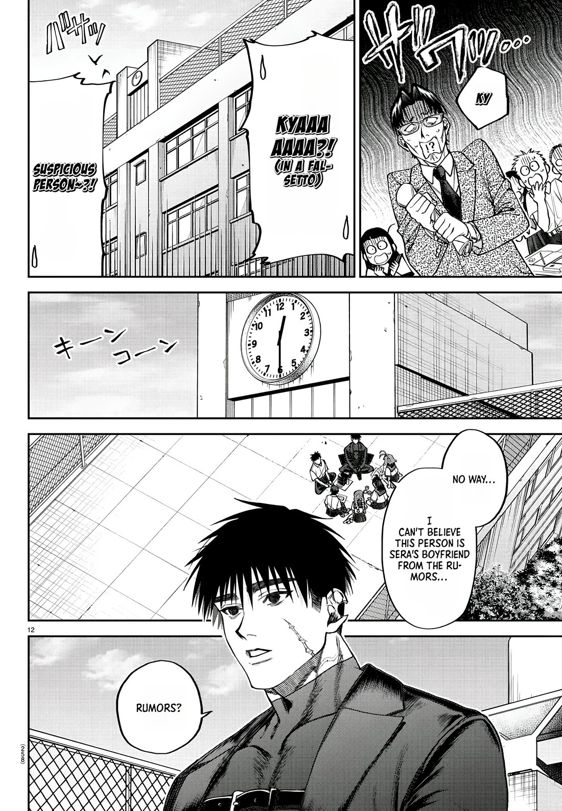 Davre's Crown chapter 3 page 13