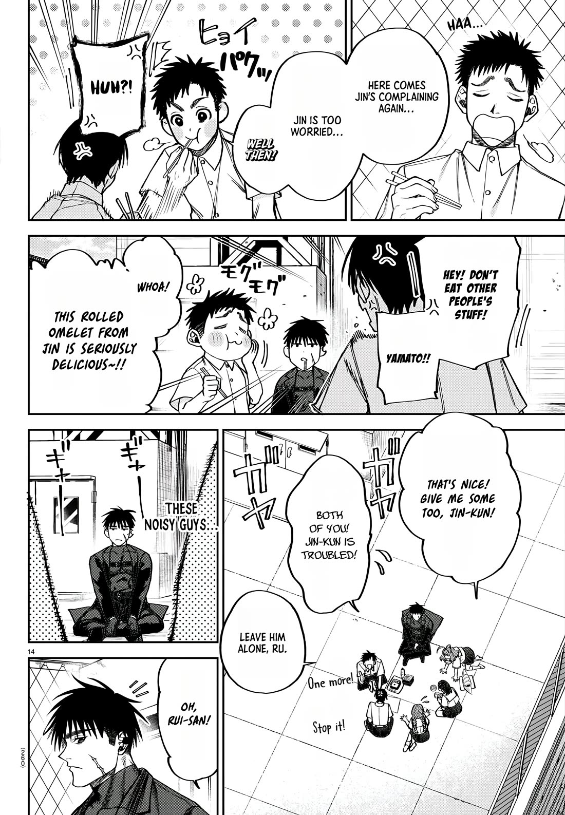 Davre's Crown chapter 3 page 15