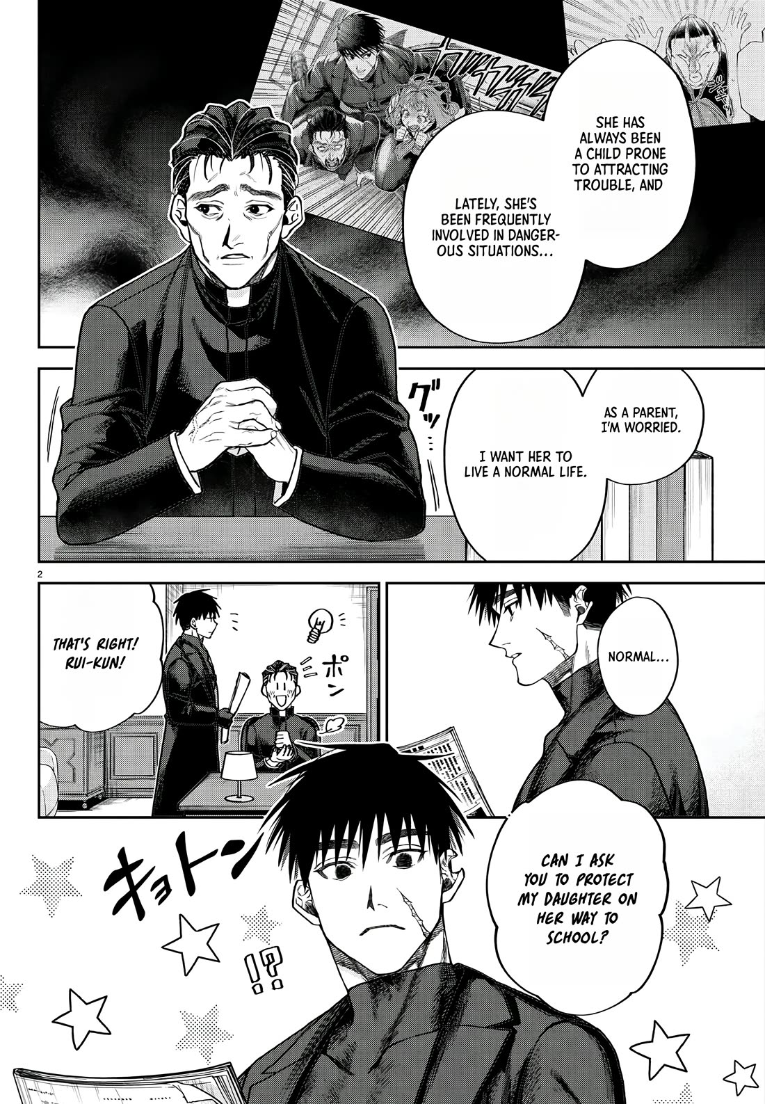 Davre's Crown chapter 3 page 3