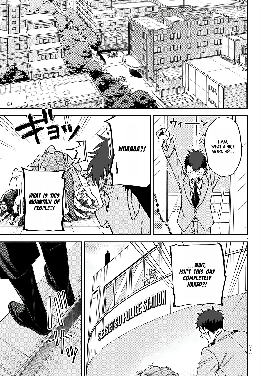 Davre's Crown chapter 3 page 8