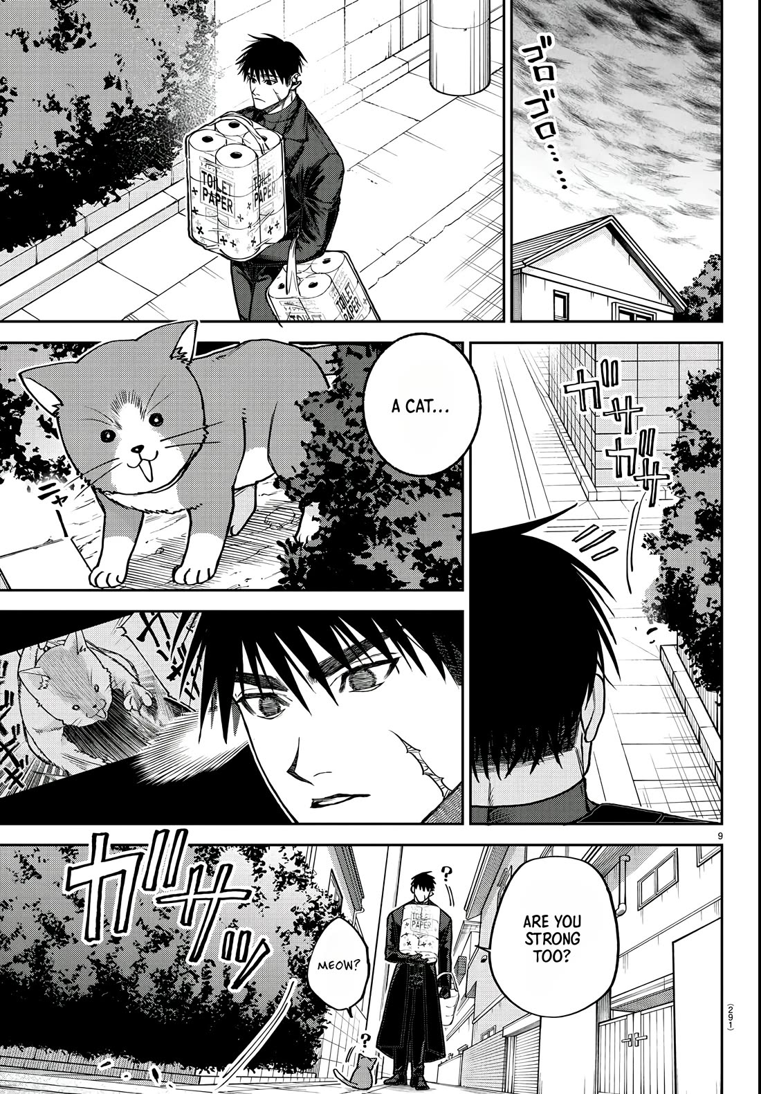 Davre's Crown chapter 5 page 10