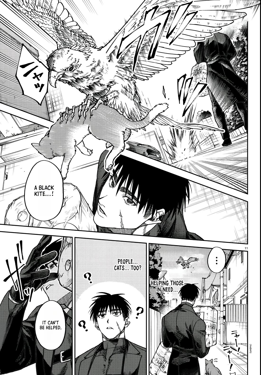 Davre's Crown chapter 5 page 12