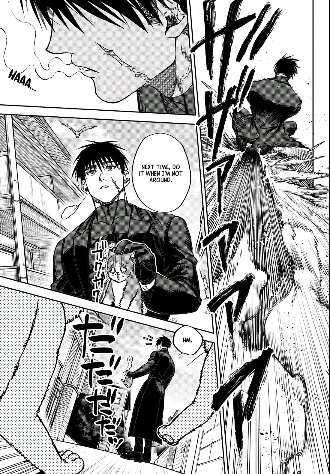 Davre's Crown chapter 5 page 14