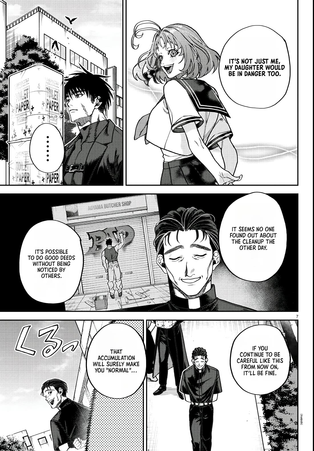 Davre's Crown chapter 5 page 8